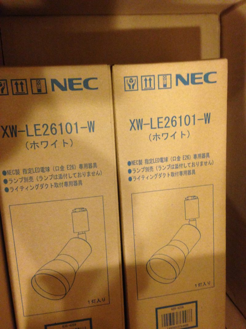 NEC 配線ダクト用スポットライト E26口金タイプ XW-LE26101 W-ホワイト
